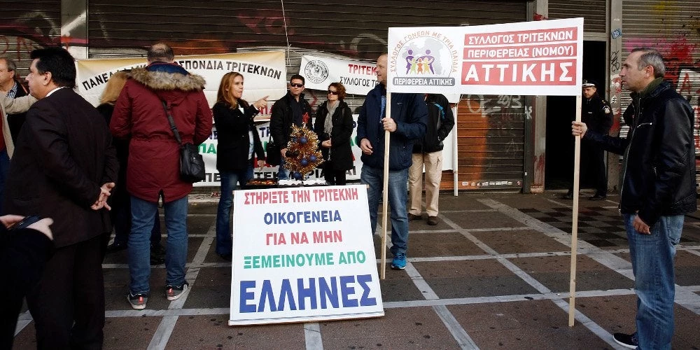 Αδιαφορία και φόροι για τους πολύτεκνους – Είμαστε η δεύτερη πιο… γερασμένη χώρα στην ΕΕ